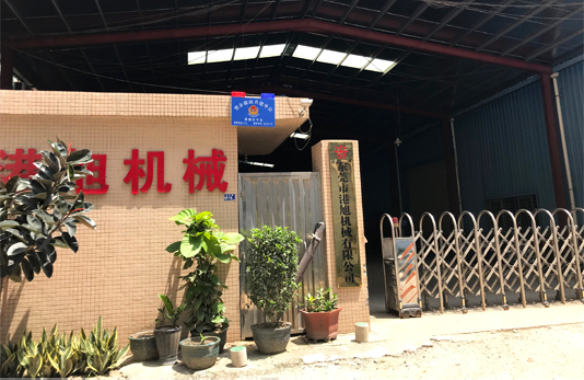錫製　急須　中昌自造　　共箱 海斯迪克加厚塑料零件箱HKZ-27 灰色E箱无盖1个